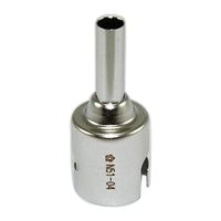 HAKKO N51-04 Single Hot Air Nozzle [7.0mm]
