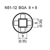 HAKKO N51-12 BGA Hot Air Nozzle 8mm x 8mm