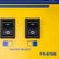 HAKKO FR870B-04 IR PCBoard Preheater