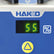 Hakko FT-802-03 Thermal Wire Stripper