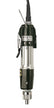 ASG 64124 A-6500 Brushed In-Line Electric Torque Screwdriver