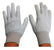 Desco 68120 Small ESD Inspection Gloves