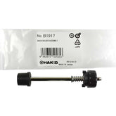 Hakko B1917 Replacement Rear Holder Assembly for 807 Desoldering Gun
