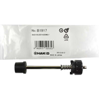 Hakko B1917 Replacement Rear Holder Assembly for 807 Desoldering Gun