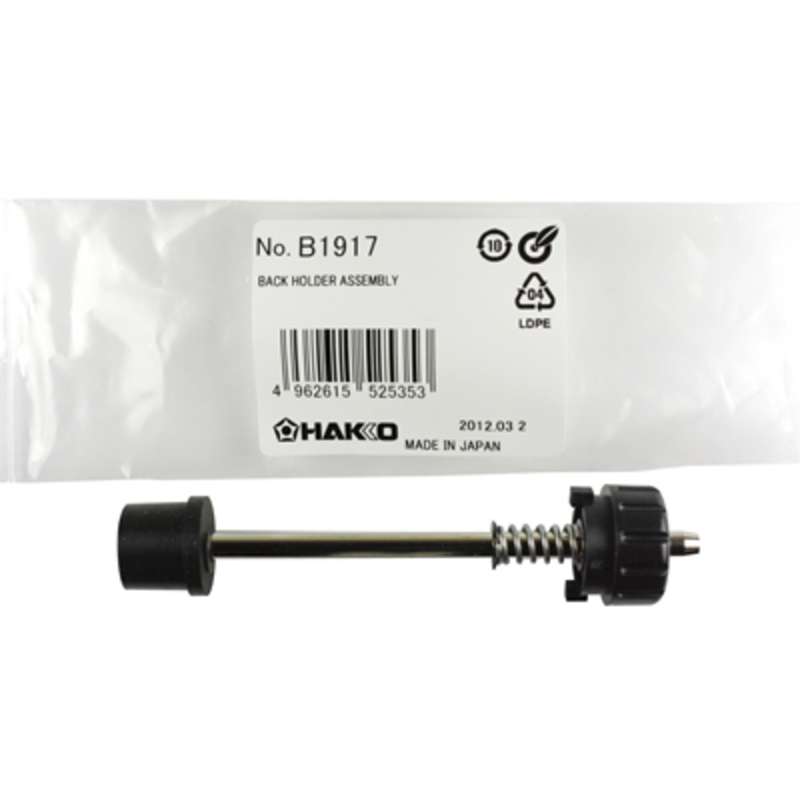 Hakko B1917 Replacement Rear Holder Assembly for 807 Desoldering Gun