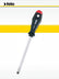 Bondhus 07157-13106 Phillips #1 x 3-1/8 Screwdriver - PPC Handle