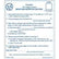 Desco 06736 JEDEC Moisture Sensitive Caution Label 100/Roll