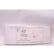 Ecxel 24101 Bulk Blades, 200 Per Pack