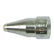 HAKKO A1006 Nozzle for Desoldering Irons, 1.3 x 3mm