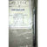Hexacon HT391X Semi-Chisel Soldering Tip, 1/4"
