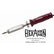 Hexacon SI-P155 200W Heavy Duty Plug Soldering Iron Tip, 3/8", 200W