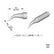 JBC C105105 Bent Cartridge Consal Soldring Tip