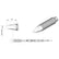 JBC C245770 CARTRIDGE CHISEL