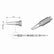 JBC C245944 Chisel Cartridge Soldering Tip, 1.8mm