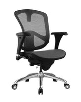 Bevco M6088MM Mesh Chair Arms Carter Mesh Back and Seat Height Range 17 1/2-21