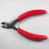 Swanstrom S44 Slim Oval Head Super-Sharp Flush Cutter, 4"