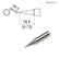 Hakko T19-B T19 Series Conical Soldering Tip for FX-8805/601, 0.5mm