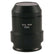 Vision Engineering MEO-015 Mantis Elite Objective Microscope Lens, 15X